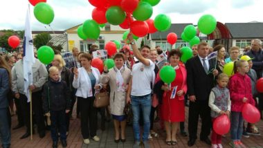 3 июля - День независимости и освобождения Республики Беларусь от немецко-фашистских захватчиков
