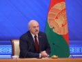 Александр Лукашенко: «Мы прожили непростой год»