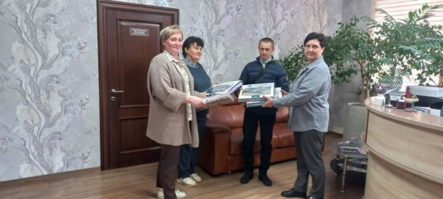 Семья — основа государства