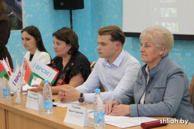 Отчётно-выборная конференция Сморгонского РК ОО «БРСМ»