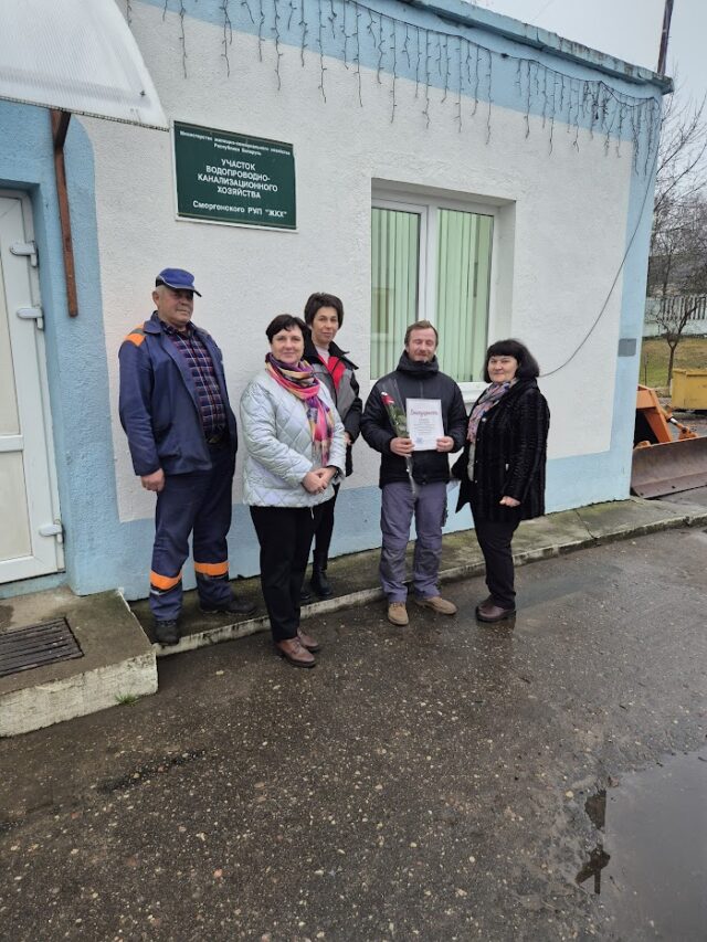 Благодарность родителям за успехи детей в учебе