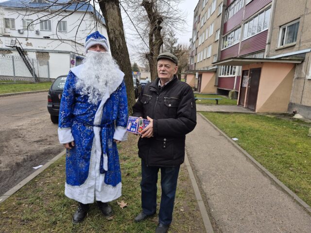 От всей души