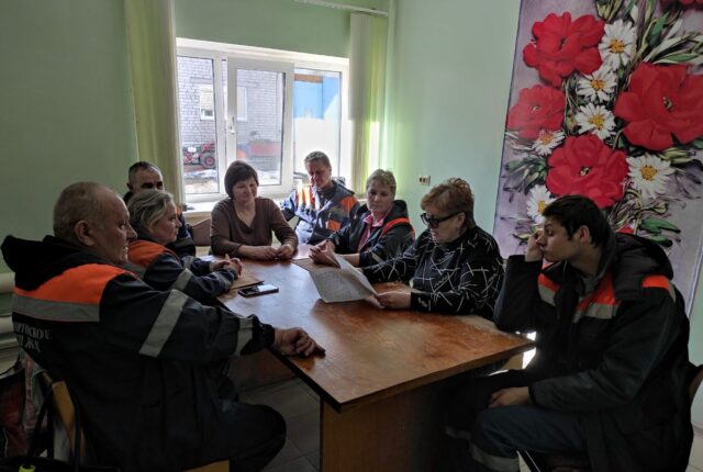 Единый день информирования населения